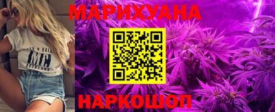 ALPHA PVP Кимры