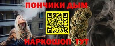 ALPHA PVP Кимры