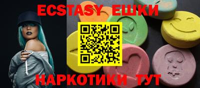 ALPHA PVP Кинель