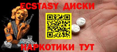 ALPHA PVP Кинель