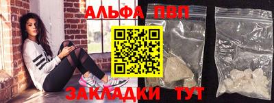 экстази Кингисепп