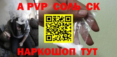 экстази Кингисепп