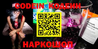 ALPHA PVP Кимры