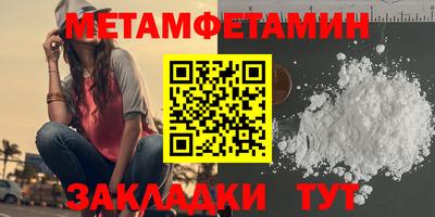 экстази Кингисепп