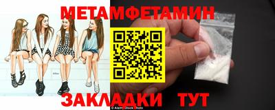 ALPHA PVP Кимры
