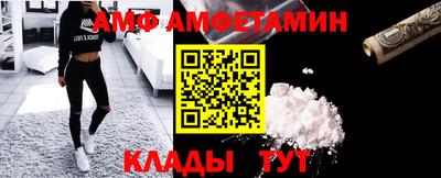 ALPHA PVP Кинель