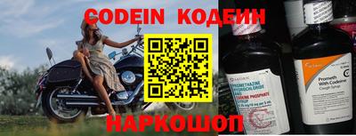 экстази Кингисепп