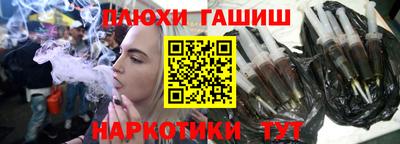ALPHA PVP Кимры