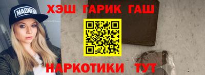 экстази Кингисепп