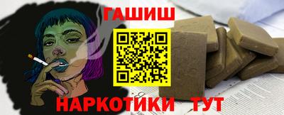 ALPHA PVP Кимры