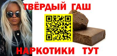 ALPHA PVP Кинель