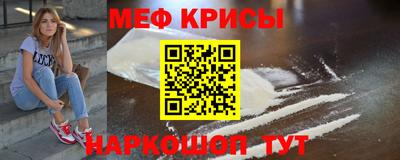ALPHA PVP Кинель