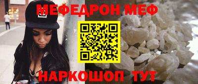 ALPHA PVP Кимры