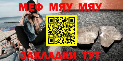 ALPHA PVP Кимры