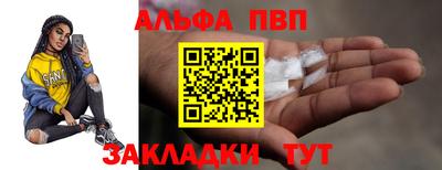 экстази Кингисепп
