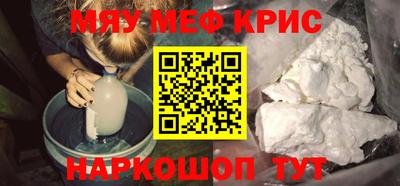 экстази Кингисепп
